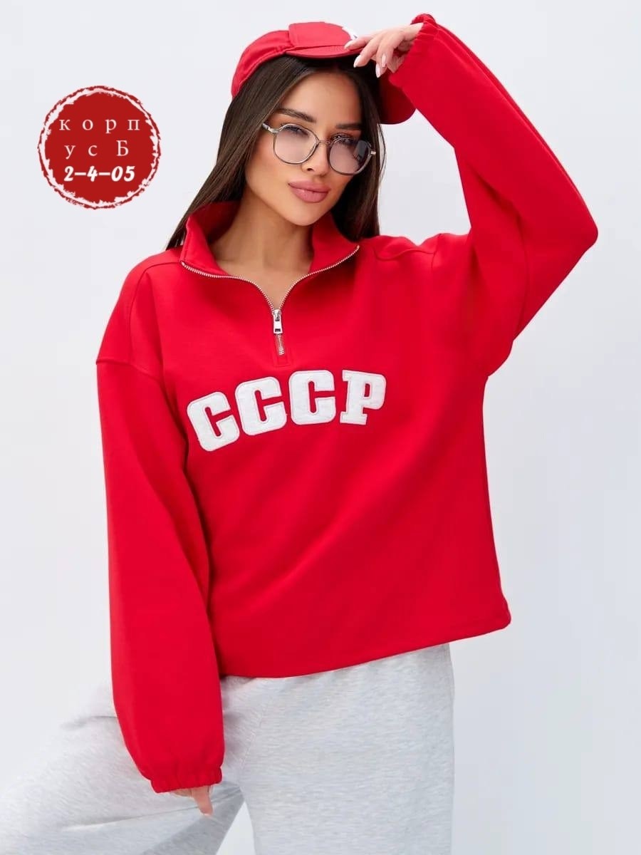 свитшот женская,толстовки свитшот,толстовка флисовая,флисовая кофта,женская кофта