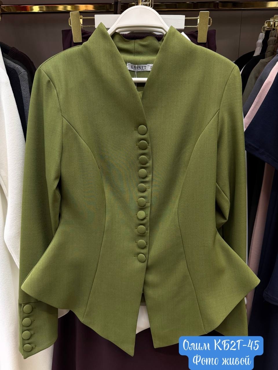 жакет,жакет приталенный,женские жакеты,костюм,жакет диор