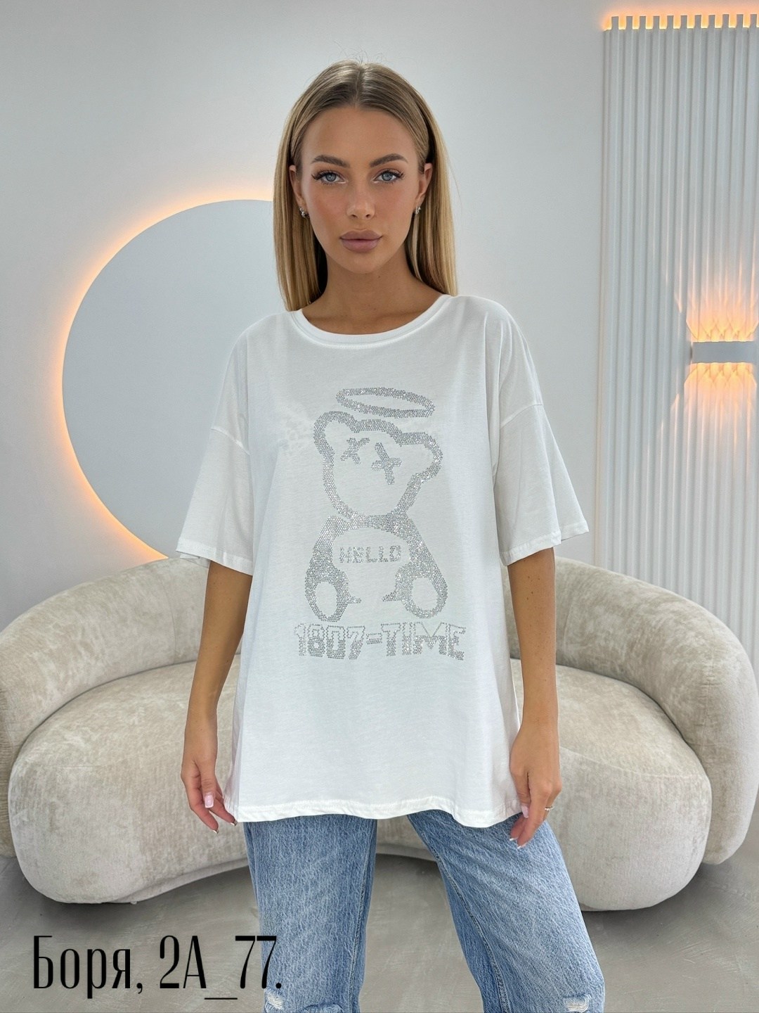 женская футболка,женская футболка оверсайз,футболка оверсайз со стразам,футболки оверсайз,футболки оверсайз с принтами