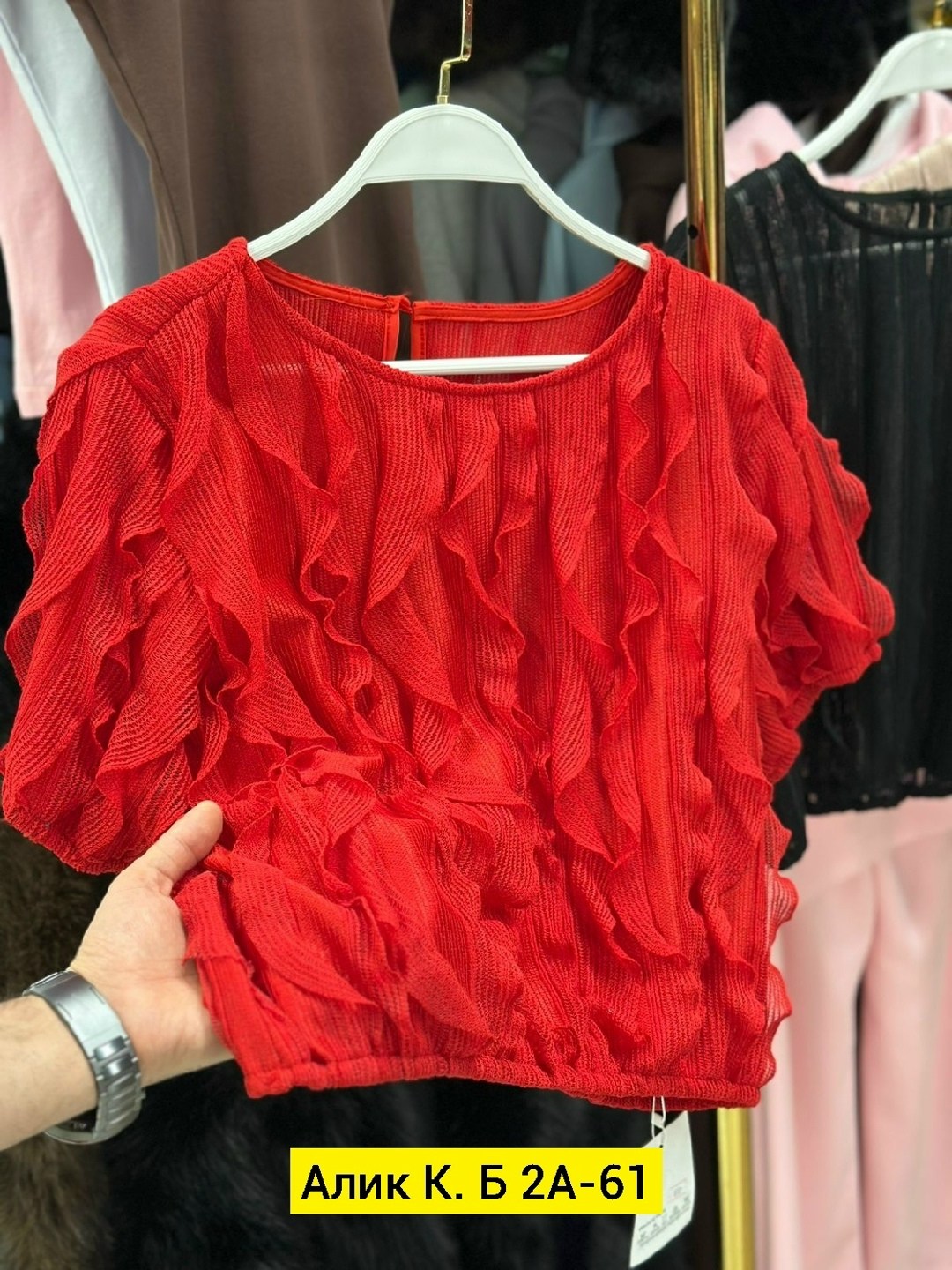 блузка с оборками,блузка с рюшей,блузка женская,блузы,женская блузка с рюшами