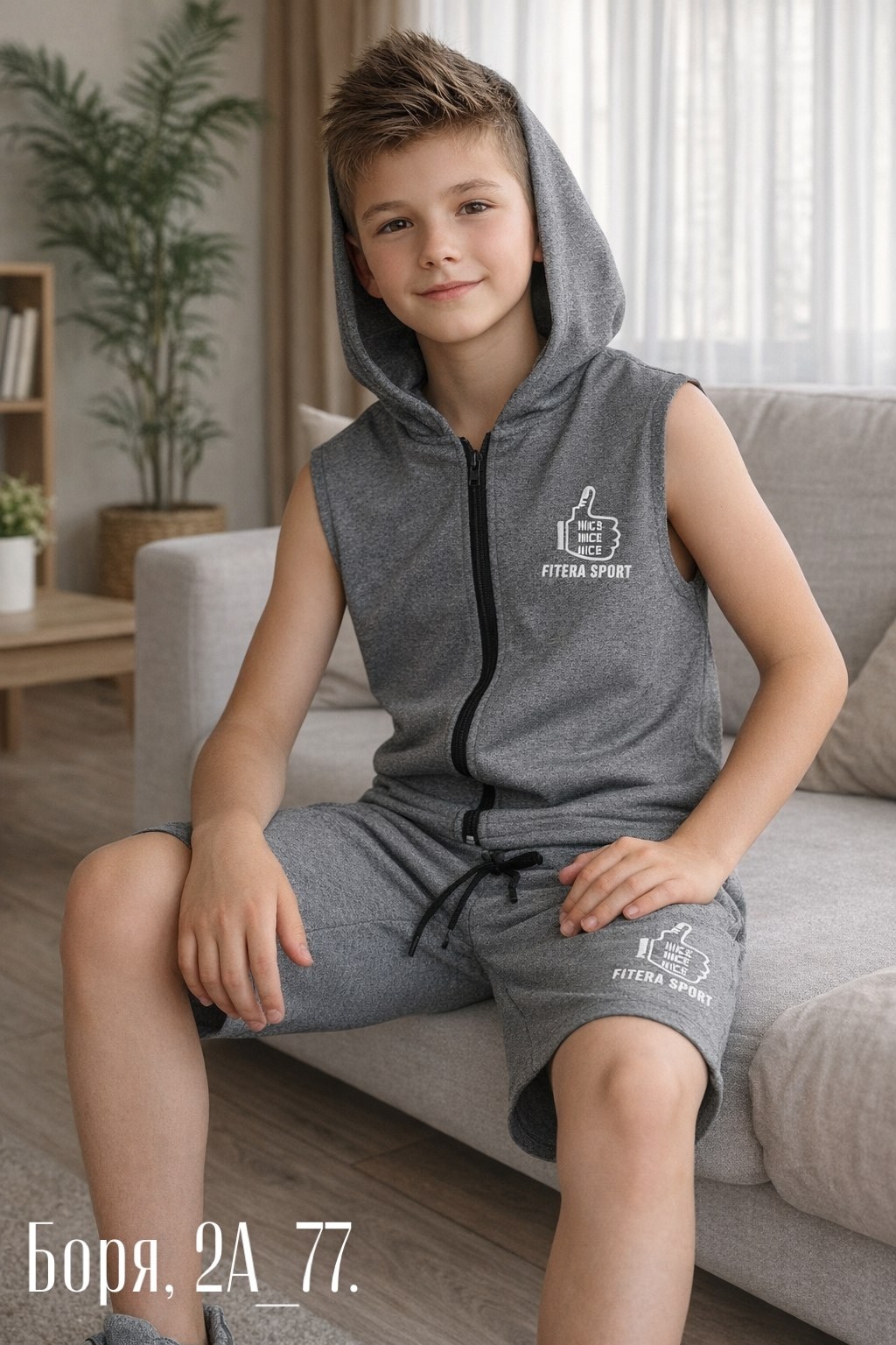 костюм летний для мальчика,костюм спортивный мальчикам,одежда для мальчика,жилет для мальчика,костюм повседневный