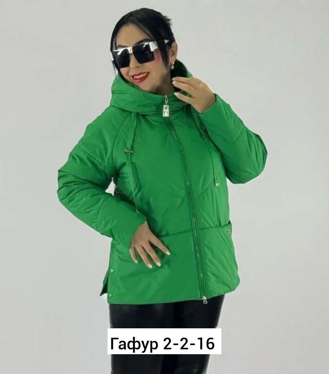 куртка больших размеров демисезонная bloom fashion,куртка женская демисезонная,куртка демисезон с капюшоном утепленная большие,куртка женская,демисезонная куртка