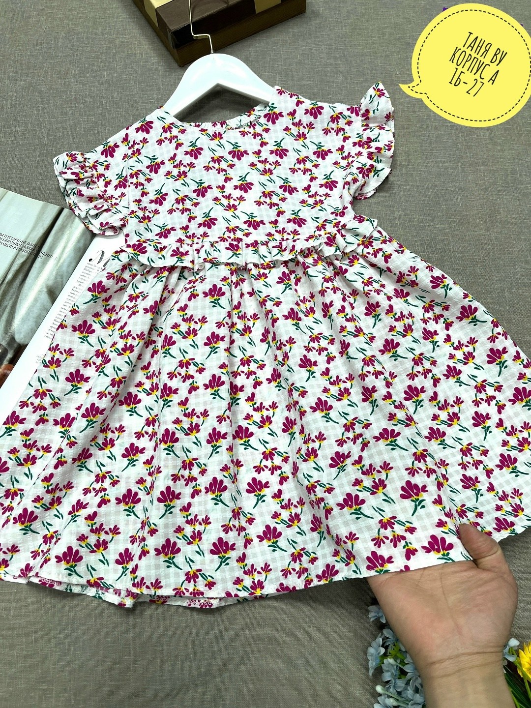 платье для девочек,летнее платье,платье детская,детское платье,платья