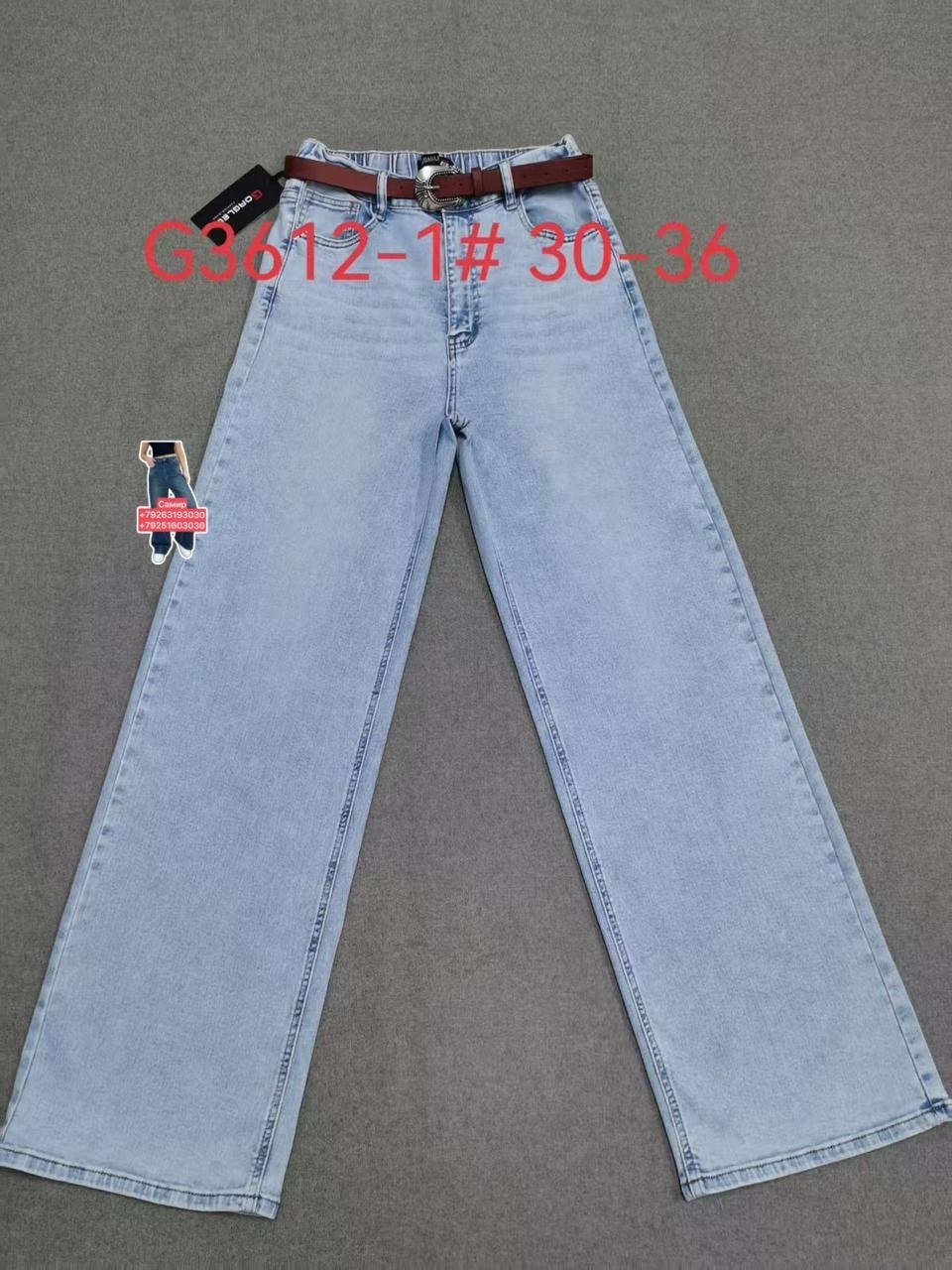 брюки школьные,брюки для девочек,брюки bawangying,брюки трикотажные,детские брюки