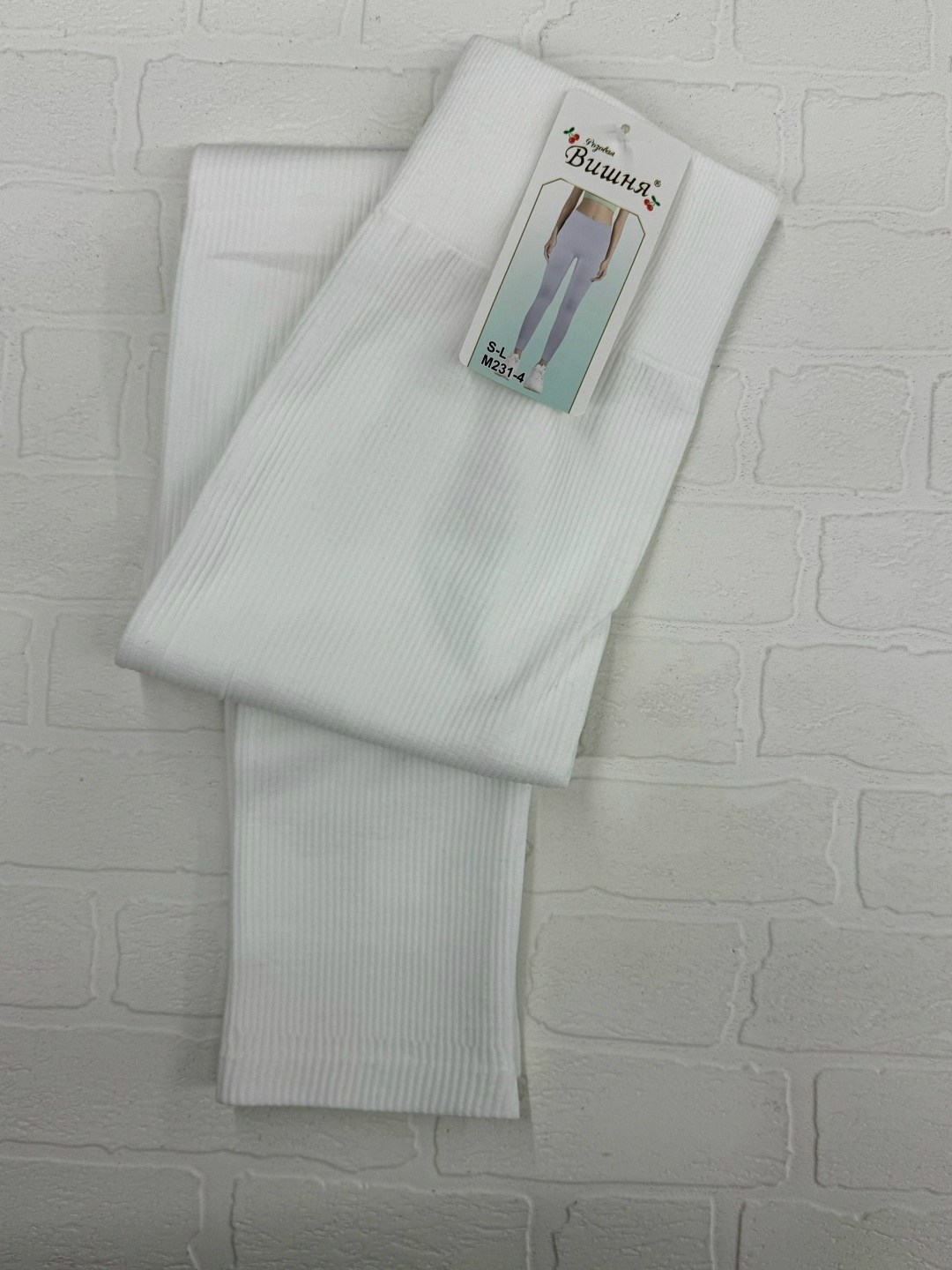 легинсы женские,женские леггинсы,лосины рубчик,лосины женские,лосины