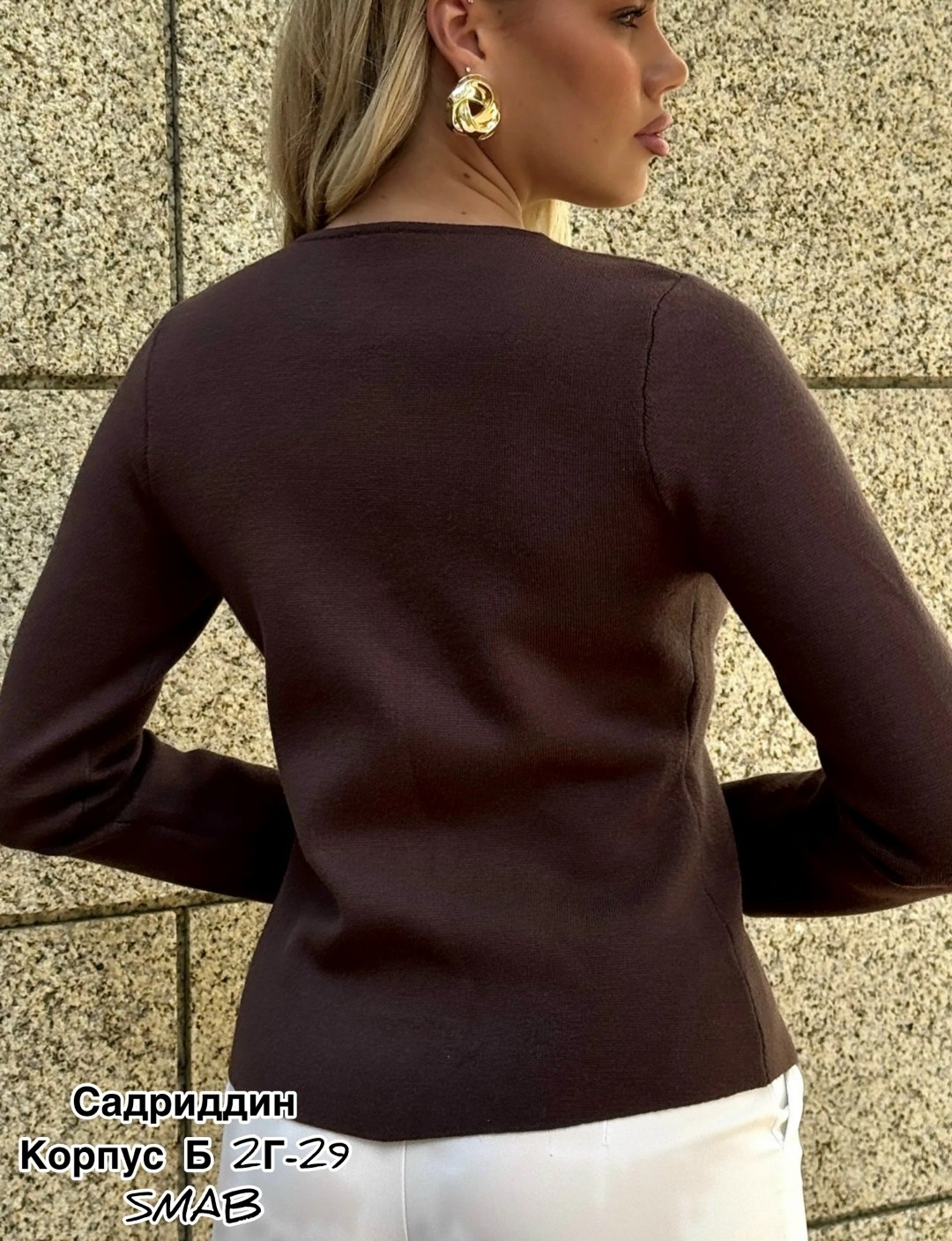 кардиган классический,кофта женская,кардиган,кардиган кофта,кардиган женский