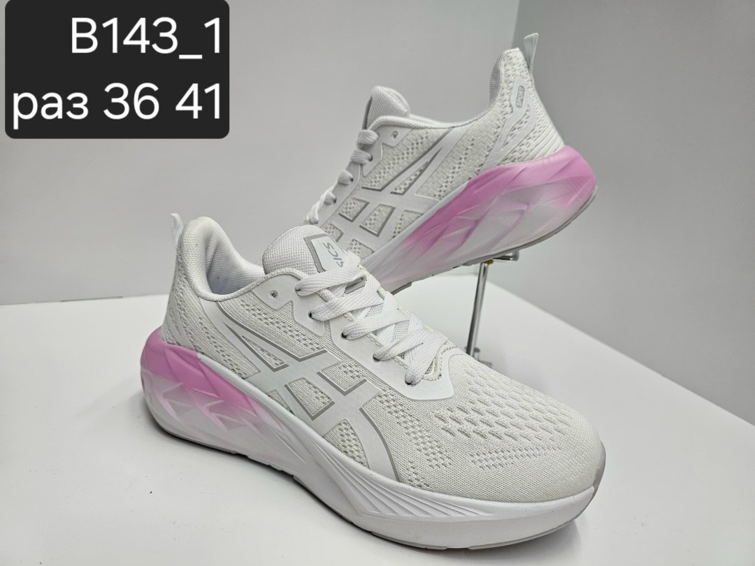 женские кроссовки asics,asics кроссовки,кроссовки asics novablast 4,мужские кроссовки asics,кроссовки asics gel