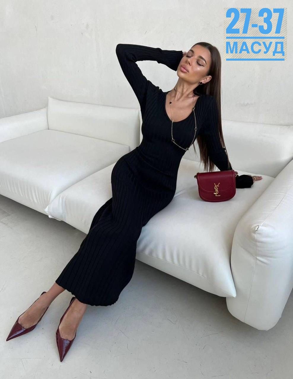 платье женское лапша длинное,женское платье лапша,трикотажное платье-лапша с поясом seven wishes цвет молочный,платье лапша вязаное теплое a&b_dress_code,платье лапша женское трикотажное