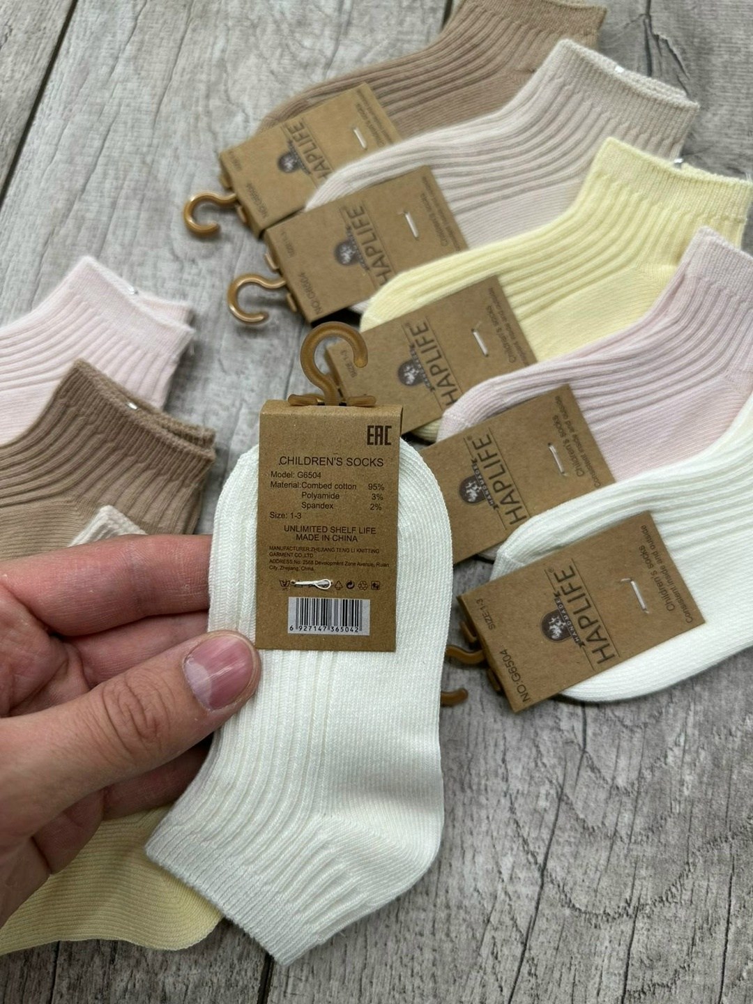 носки женские 10 пар,носки женские 10 пар разного цвета,женские носки,носки женские короткие,носки короткие набор 5 пар