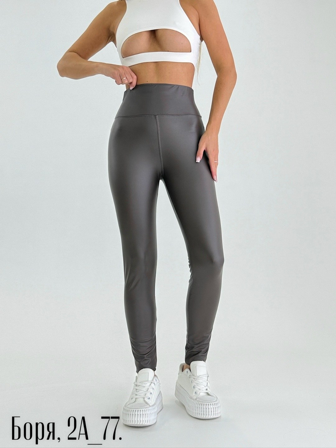 легинсы женские из экокожи,легинсы женские,лосины кожаные,легинсы из экокожи,леггинсы из экокожи