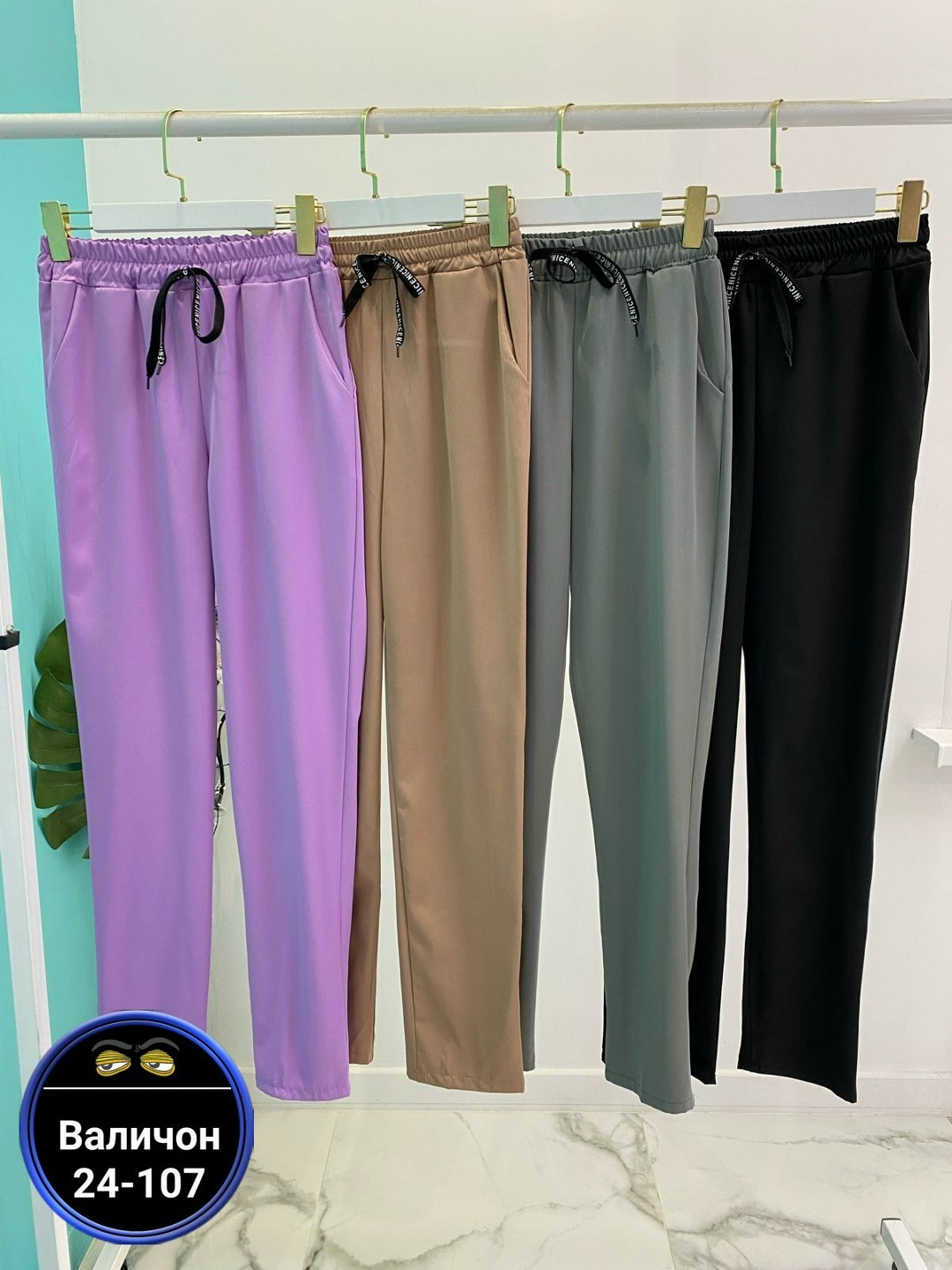 брюки женские спортивные на флисе,брюки женские спортивные,штаны брюки женские,зауженные брюки лен женские,женские штаны