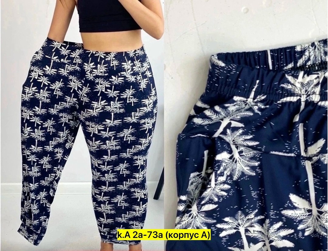 брюки с принтом свободные,женские штаны,брюки ассорти,брюки женские,брюки бриджи