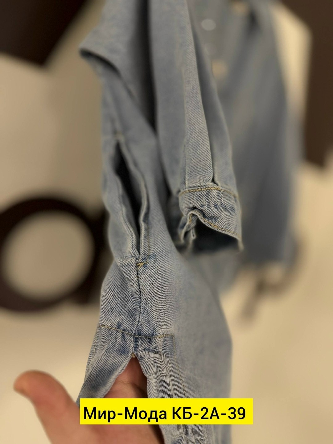 джинсовая куртка,рубашка джинсовая,женская джинсовая рубашка,джинсовые куртки женские,свободная джинсовая куртка