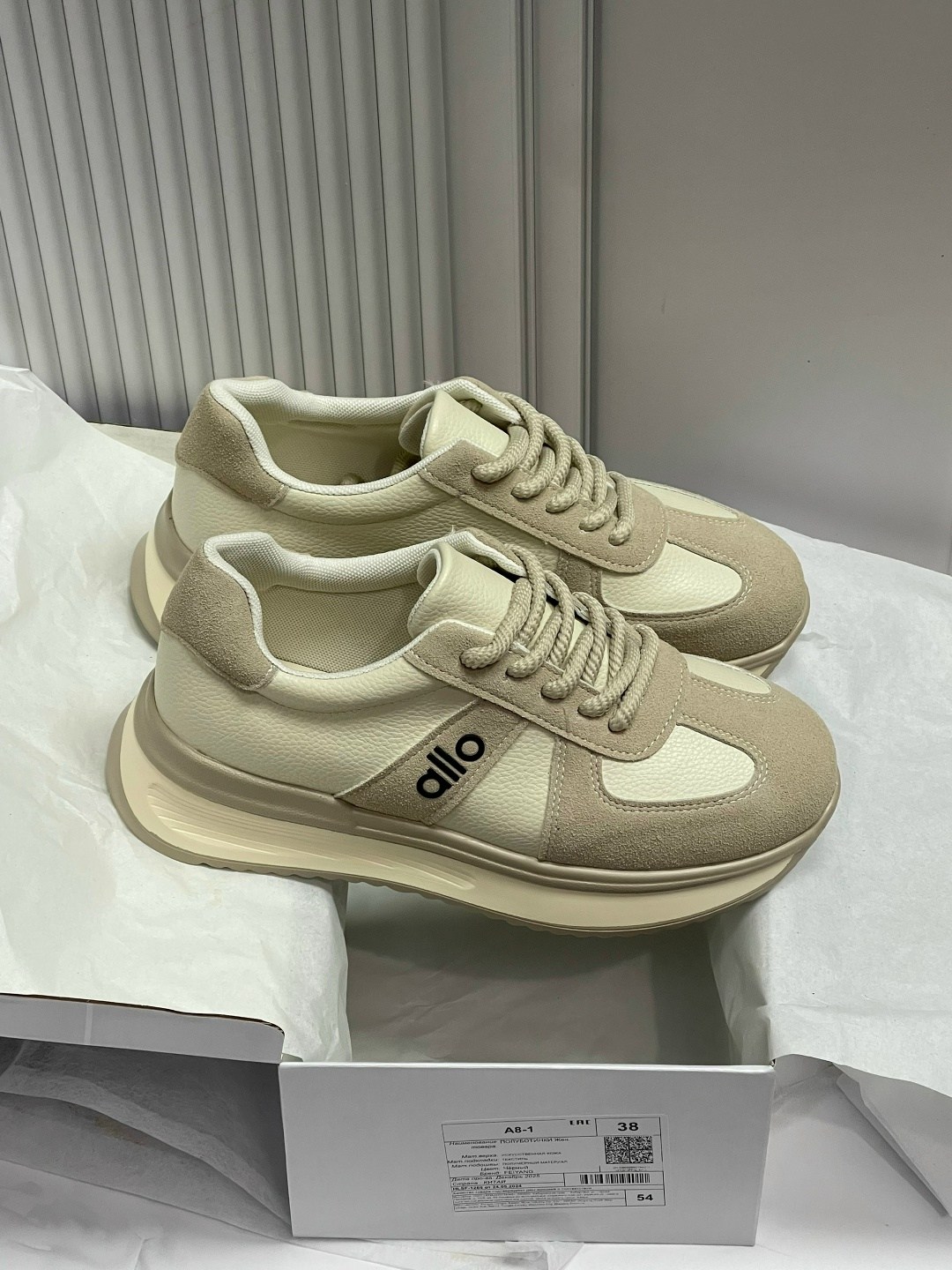 ,кроссовки женскиe,кроссовки бежевые,кроссовки liu jo,кроссовки весенние