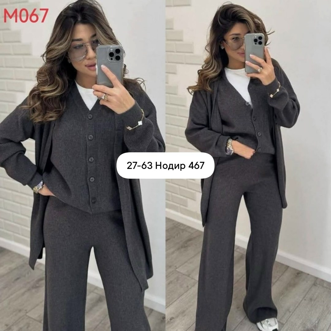 костюм тройка женский,женский брючный костюм,брючный костюм,женский деловой брючный костюм,женский костюм