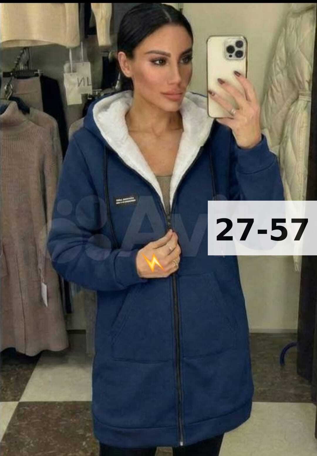 женская толстовка на флисе,кардиган женский,кофта кардиган,кардиган,кофта женская