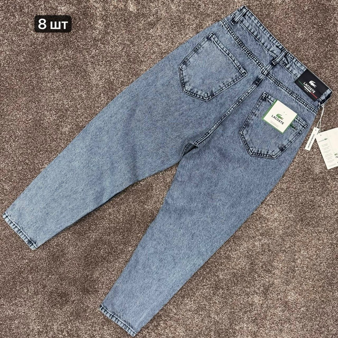 джинсы мужские,джинсы брюки,джинсовые брюки,узкие джинсы,джинсы синее