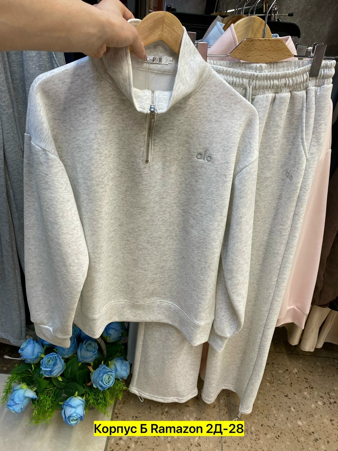 спортивные костюмы женские,комплект костюм,женские костюмы,костюм стильный,спортивный костюм