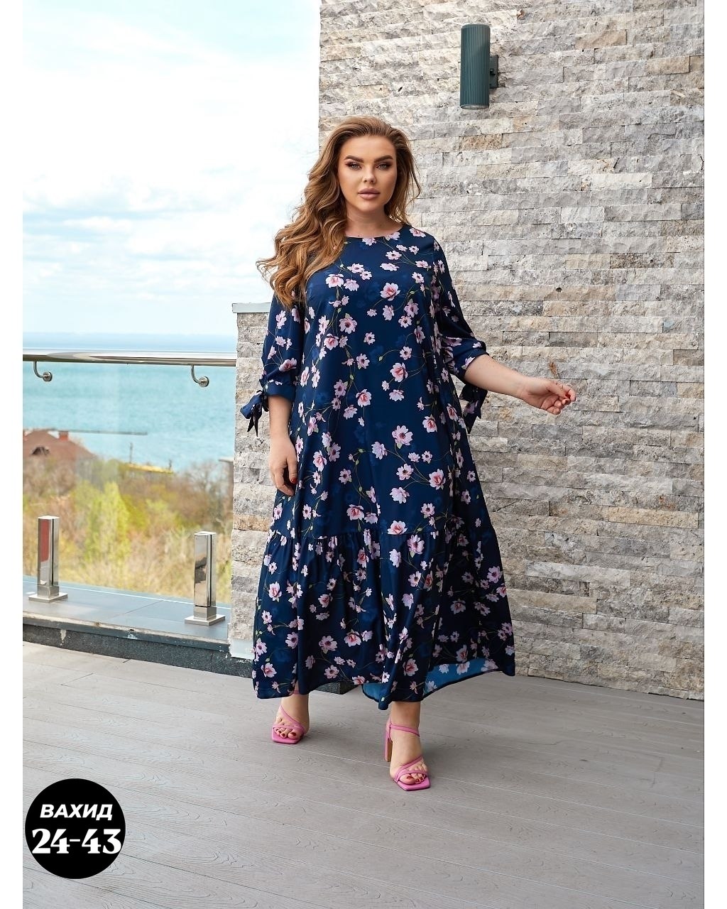 платье большие размеры,нарядное платье,платье,платье женское,платье летнее