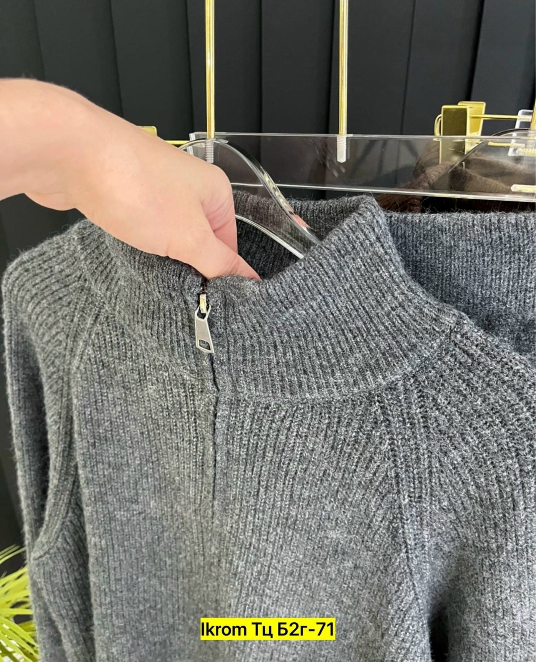 женский кашемировый свитер на молнии черный вязаный кардиган с полуоткрытым большим лацканом,женские кардиганы,кардиган женский вязаный,кашемировый кардиган на молнии,кардиган с воротником