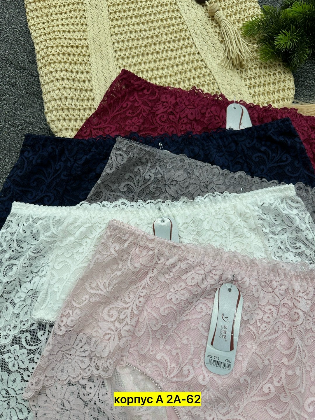 трусы женские,комплект трусов женских,трусы женские 5 шт,трусы женски,трусики женские