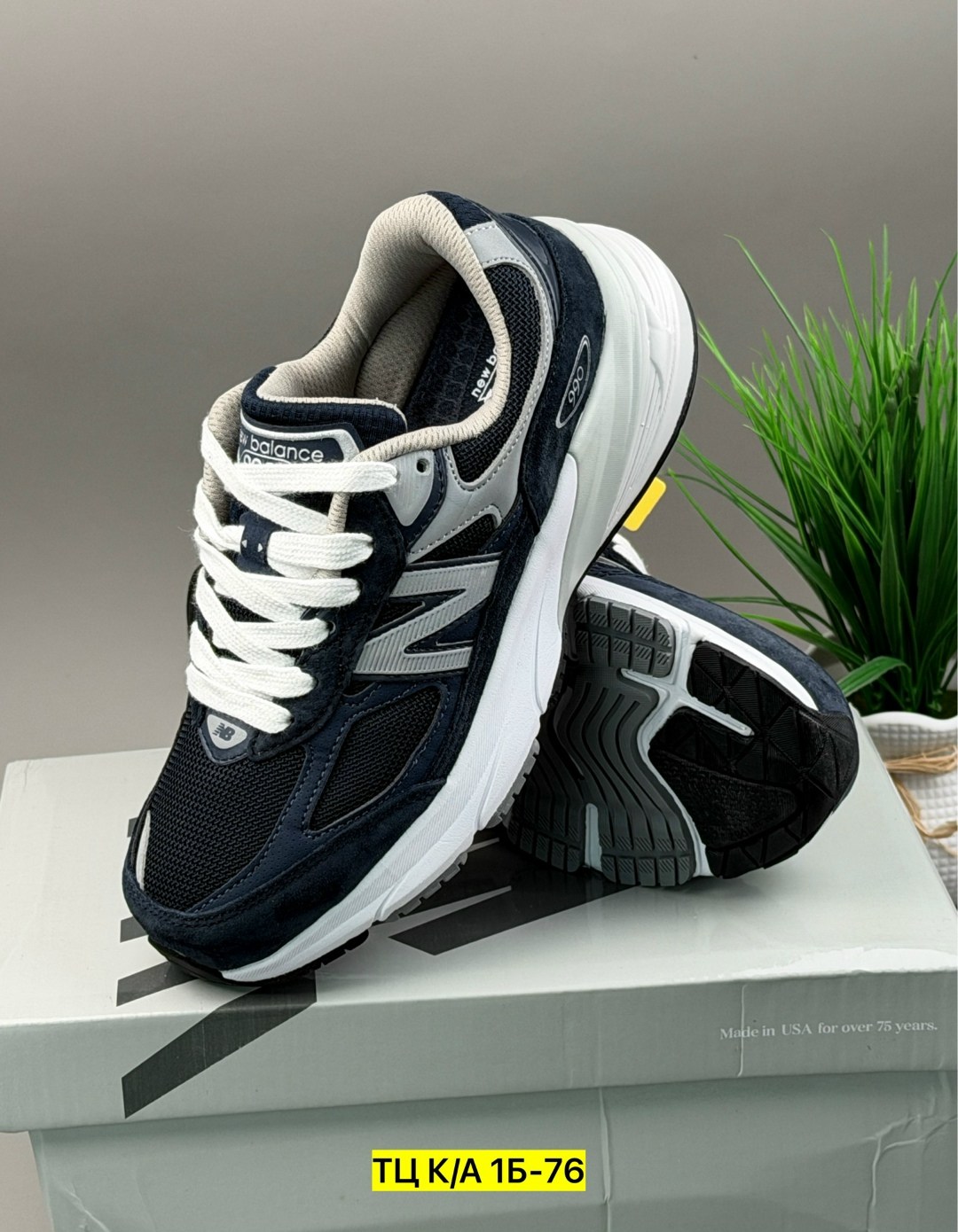кроссовки,кроссовки мужские new balance,кроссовки new balance,кроссовки new balance classics made in usa 990v6 navy,кроссовки new balance classics made in usa 990v6 цвет navy