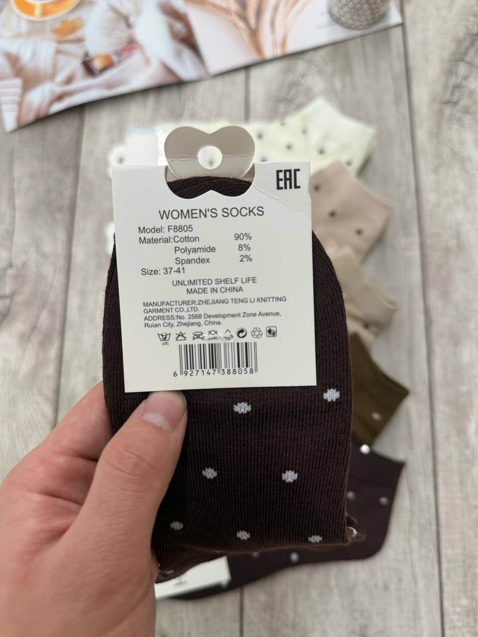 носки женские 10 пар,носки женские,носки женские 10 пар разного цвета,комплект носки женские,носки средние спортивные в горошек набор 5 пар syltan