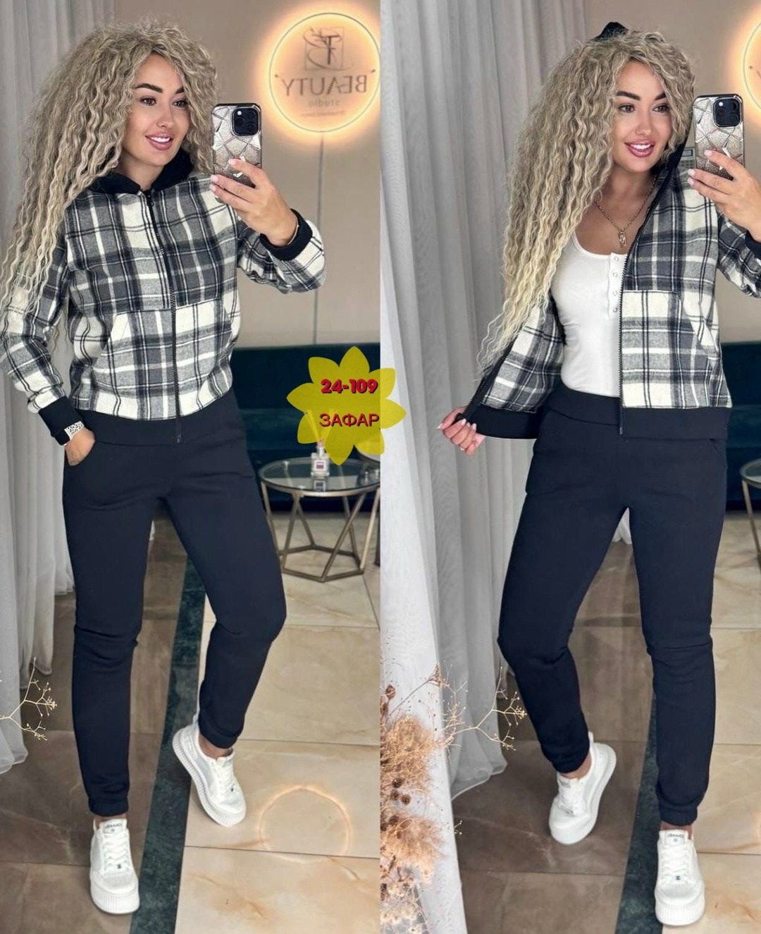 костюм женский на флисе,костюм двойка женская,костюм женский теплый,костюм женский,костюм на флисе