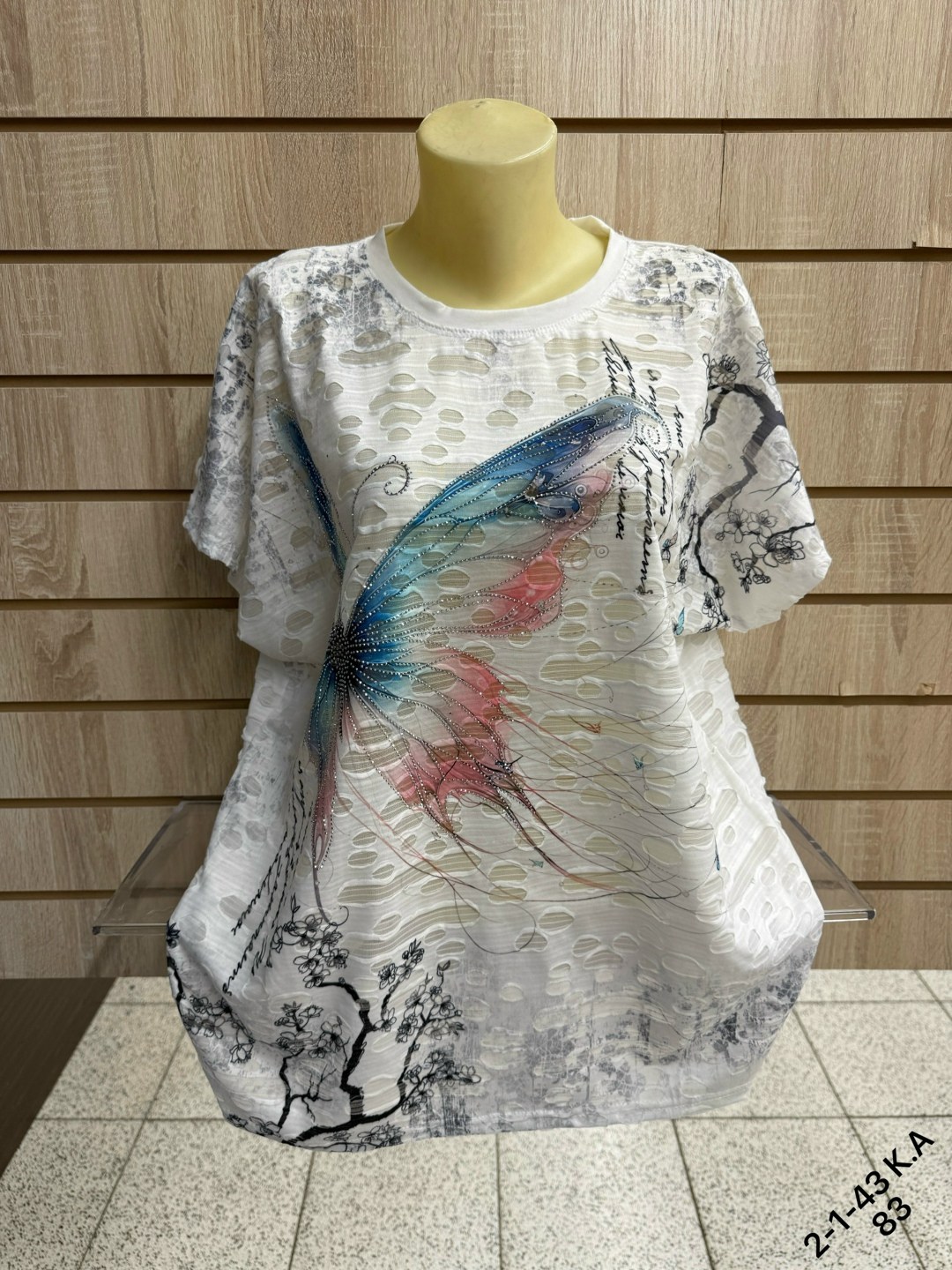 женская футболка больших размеров,женская футболка,футболки больших размеров,женская кофта,женская футболка