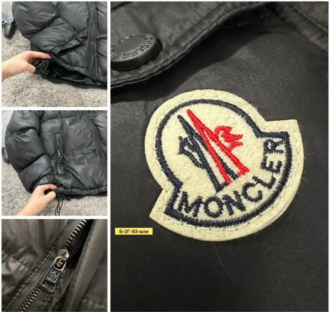 moncler пуховик,пуховик moncler мужской,зимняя куртка,мужская куртка moncler,moncler пуховик мужской зимний