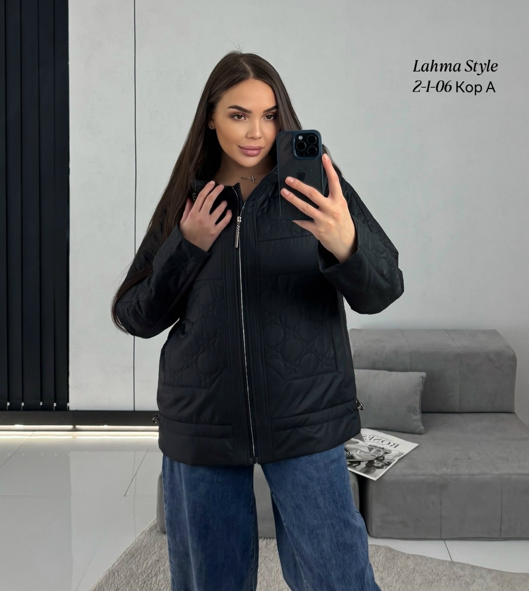 куртка демисезонная женская,куртка женская,демисезонная куртка,куртка,куртка женская голубая