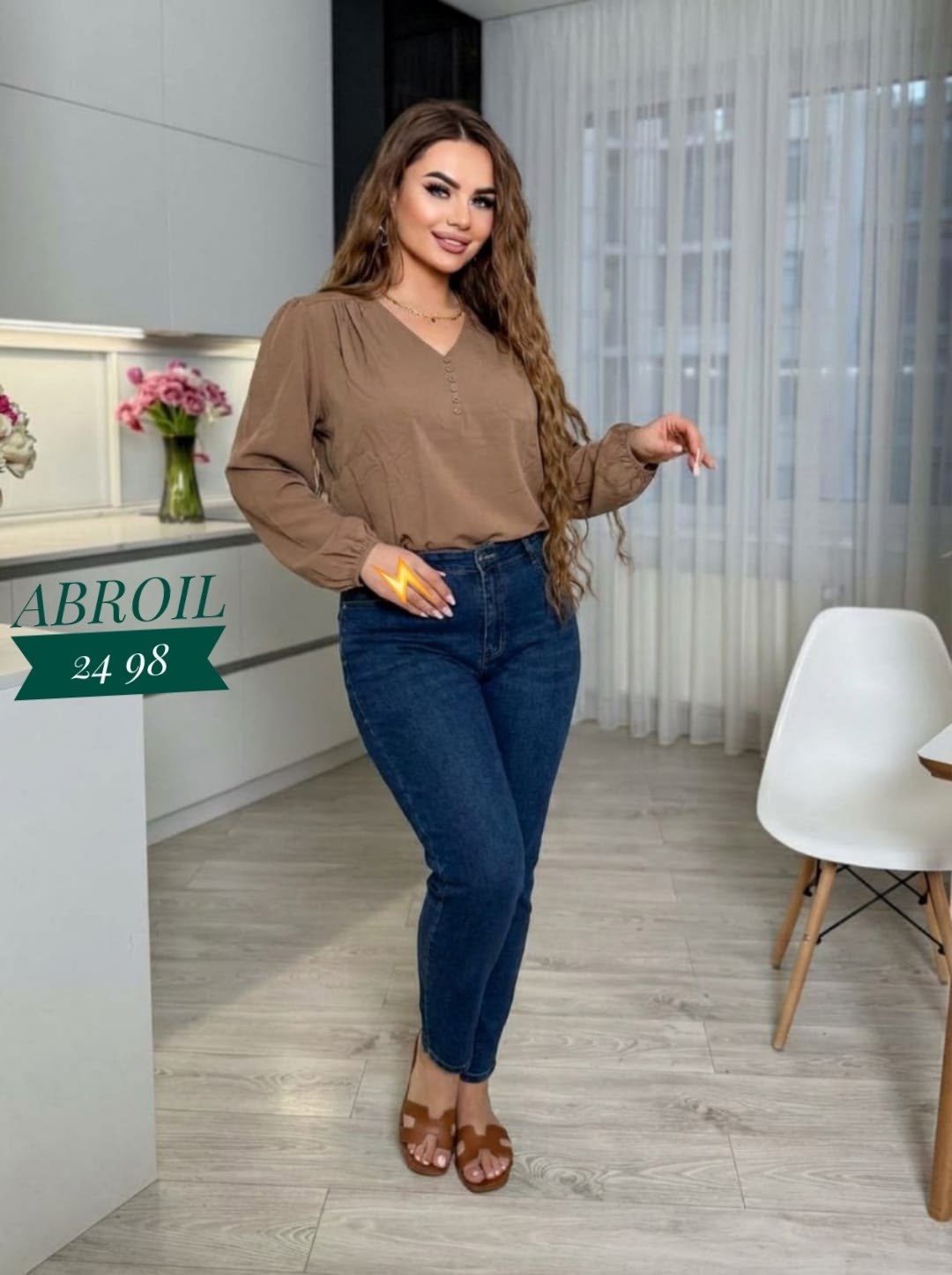 брюки классические прямые,классические брюки женские,классические брюки,женские брюки,зауженные брюки