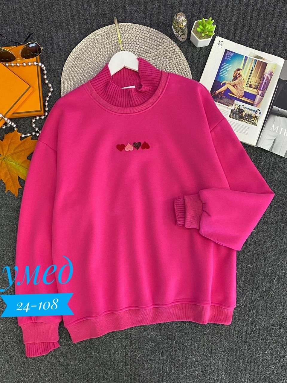кофта женская,свитшот женский,розовый свитшот,повседневный свитшот,свитшот и толстовка