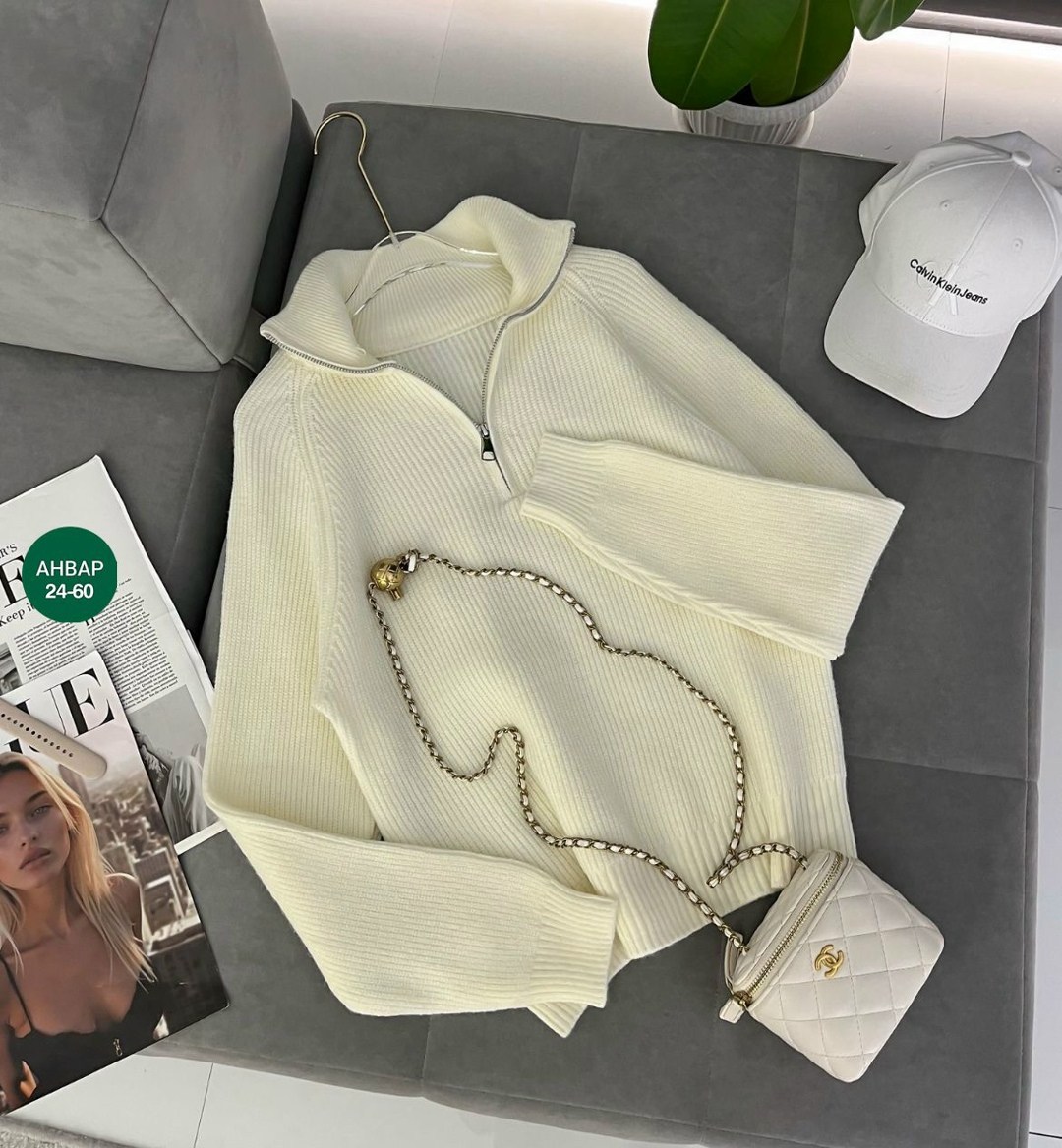 кофта с молнией,кофта кашемир,женская кофта,кофта модная,кофта с молнией удлиненная модель