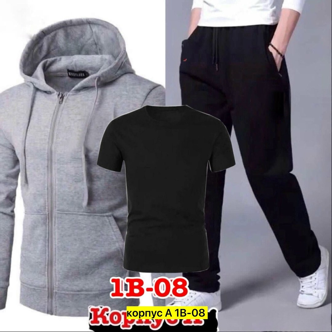 спортивные костюмы мужские,теплый спортивный костюм мужской,мужской костюм серый,спортивный костюм мужской спортивный костюм,костюм лоро пиано мужской