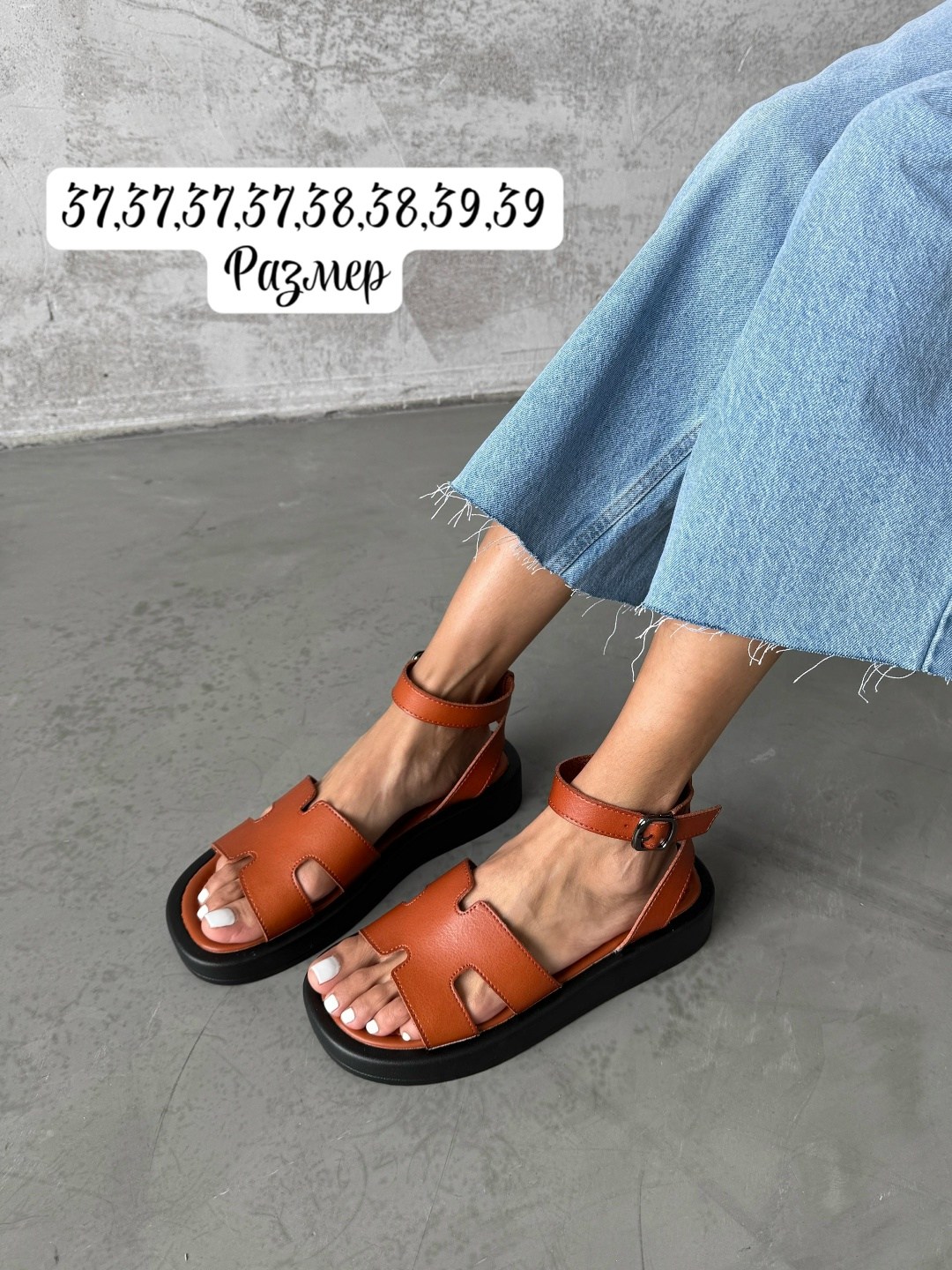 босоножки эко,сандали босоножки,босоножки женские,сандалии,босоножки с ремешками