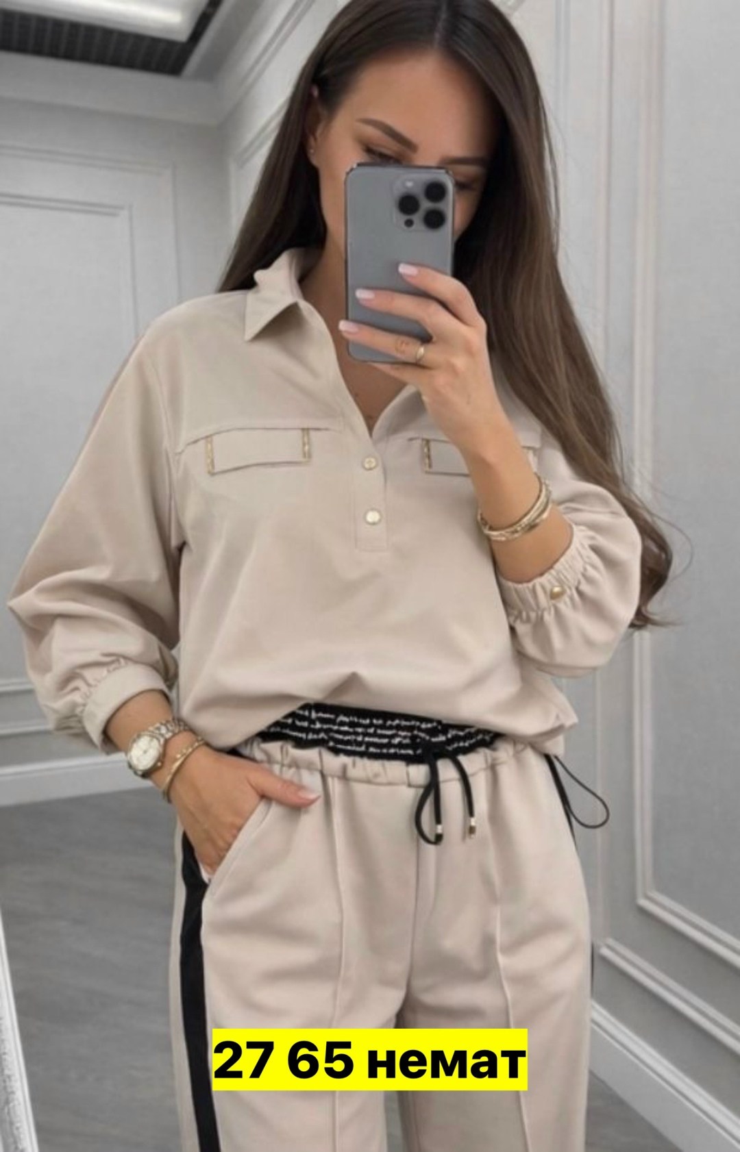 женская кофта,стильная блузка,блузка женская,рубашка женская,желтая блуза