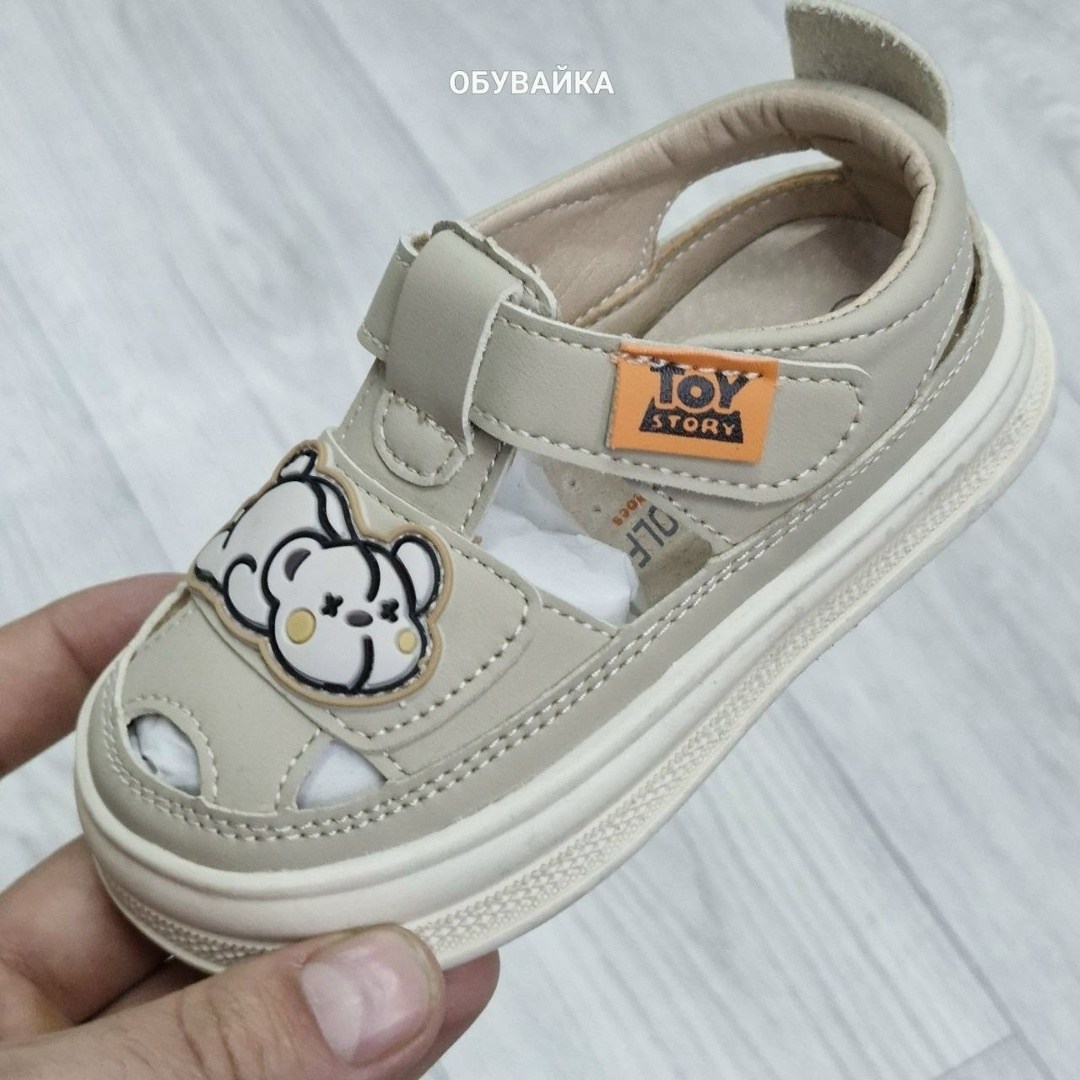 ,детские босоножки,детские сандалии,сандалии для девочек,сандалии