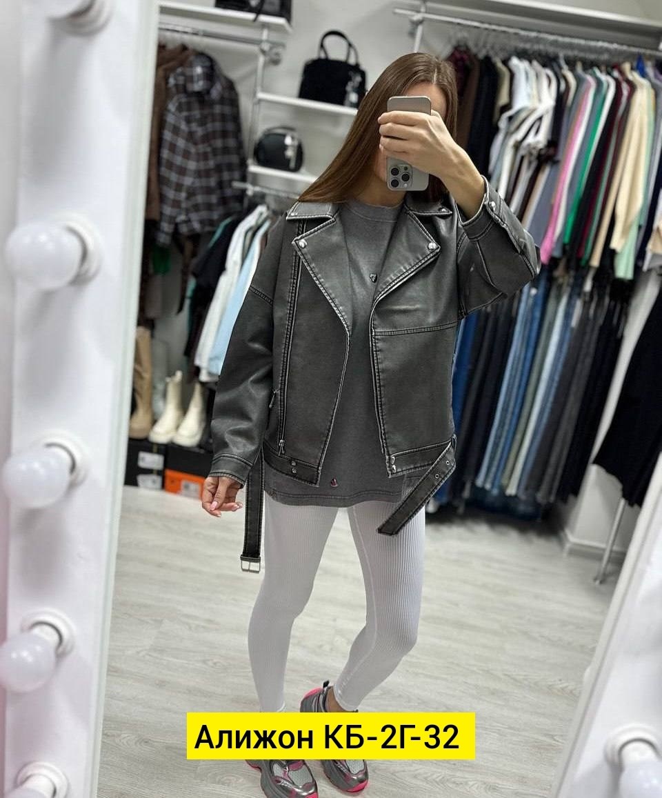 косуха кожаная куртка оверсайз осенняя h&f,куртка косуха,косуха кожаная куртка оверсайз демисезонная,куртка косуха из экокожи в оверсайз стиле,куртка косуха кожаная