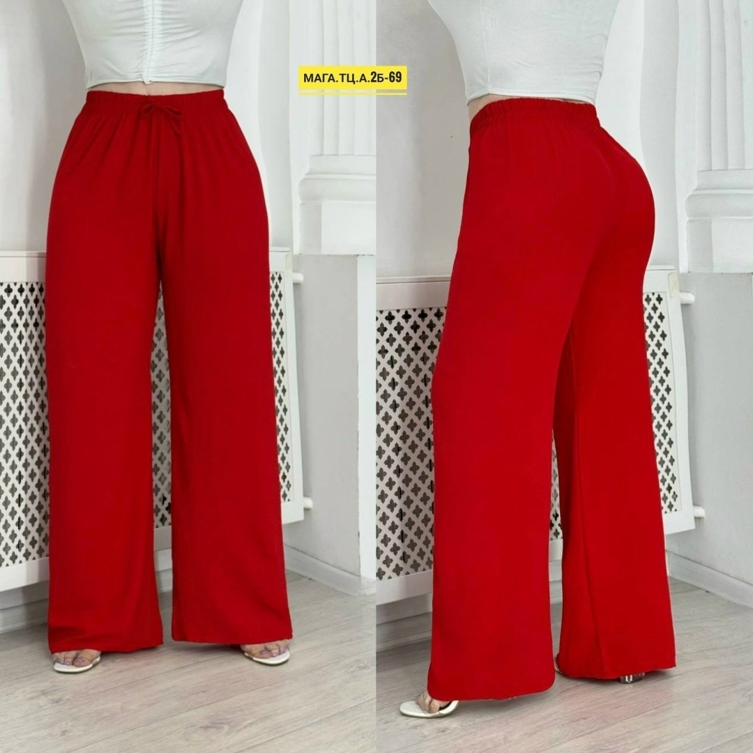 брюки женские,брюки женские широкие на резинке палаццо,брюки палаццо женские,летние брюки палаццо женские,брюки палаццо