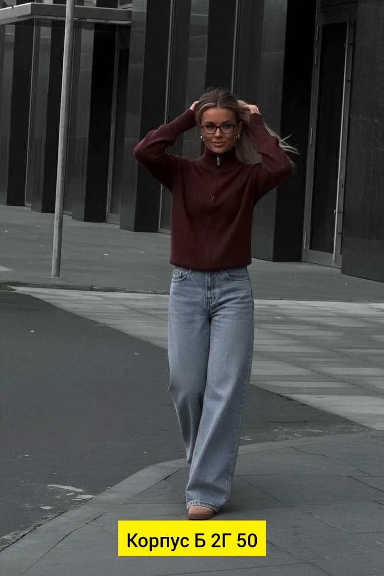 женские джинсы,трикотажный костюм,кашемировый женский костюм,джинсы модные