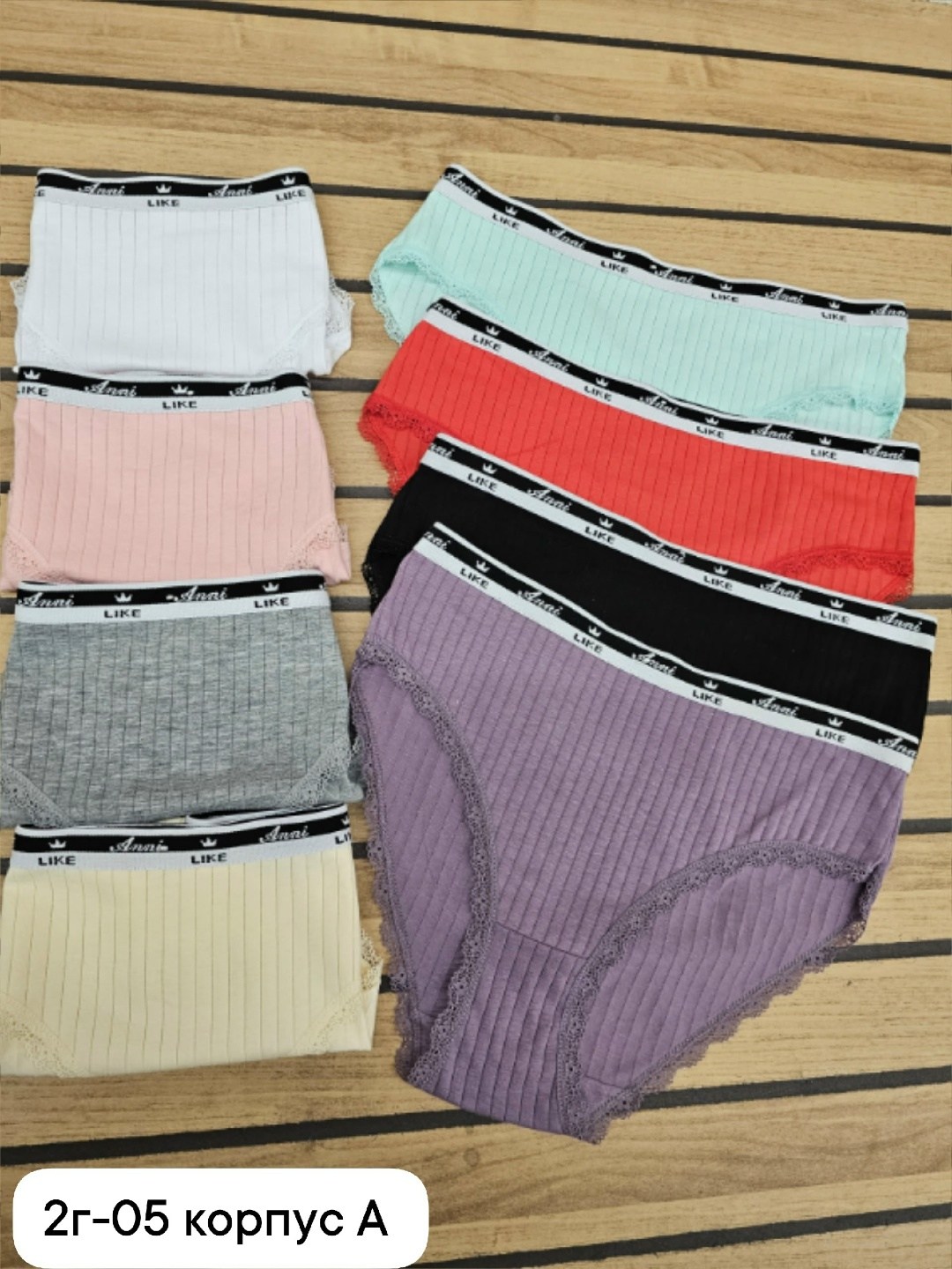 трусы женские 5 шт,трусы оптом,трусы женски,трусы женские трусы,трусы женские хлопок
