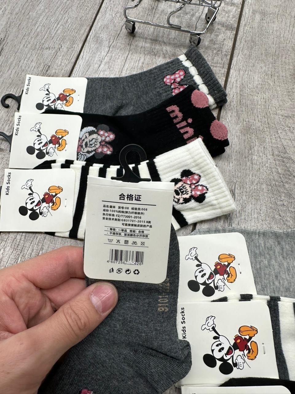 носки женские 10 пар,носки женское,носки детские с,носки для девочек,набор женские носки