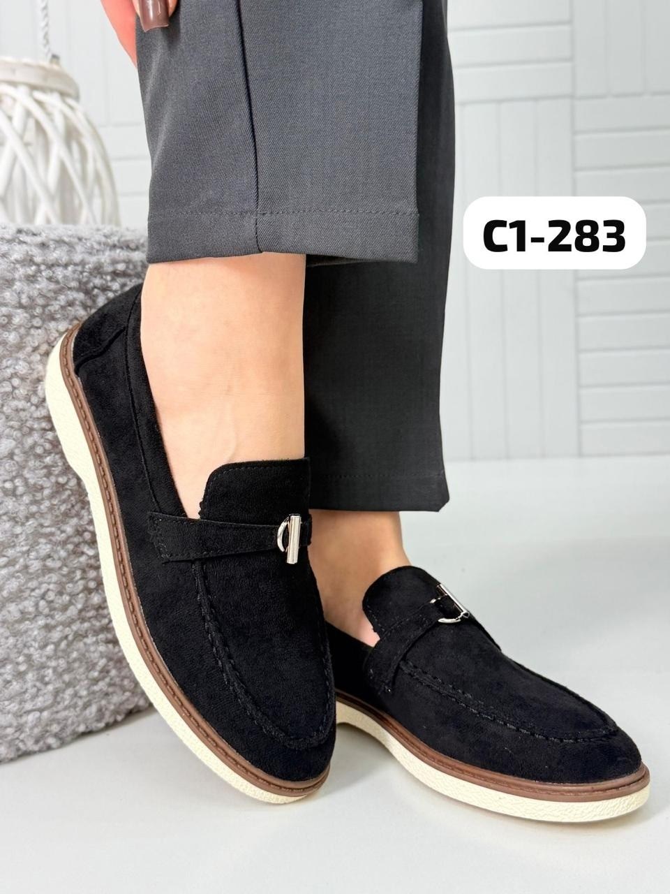 лоферы женские замшевые,лоферы замш,,замшевые лоферы,лоферы женские