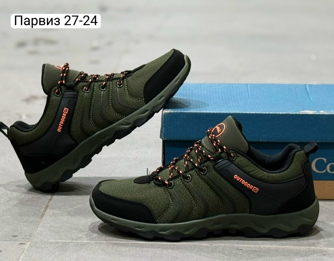 кроссовки,мужские кроссовки,кроссовка мужской,мужская  кроссовки,кроссовки columbia