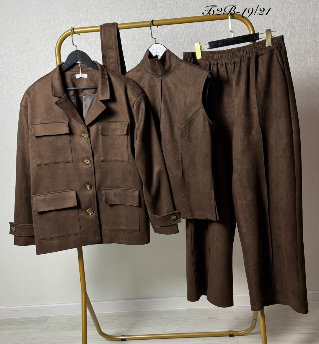 брючный комплект,женские брючные костюмы,женский костюм,жакет и брюки,костюм брючной