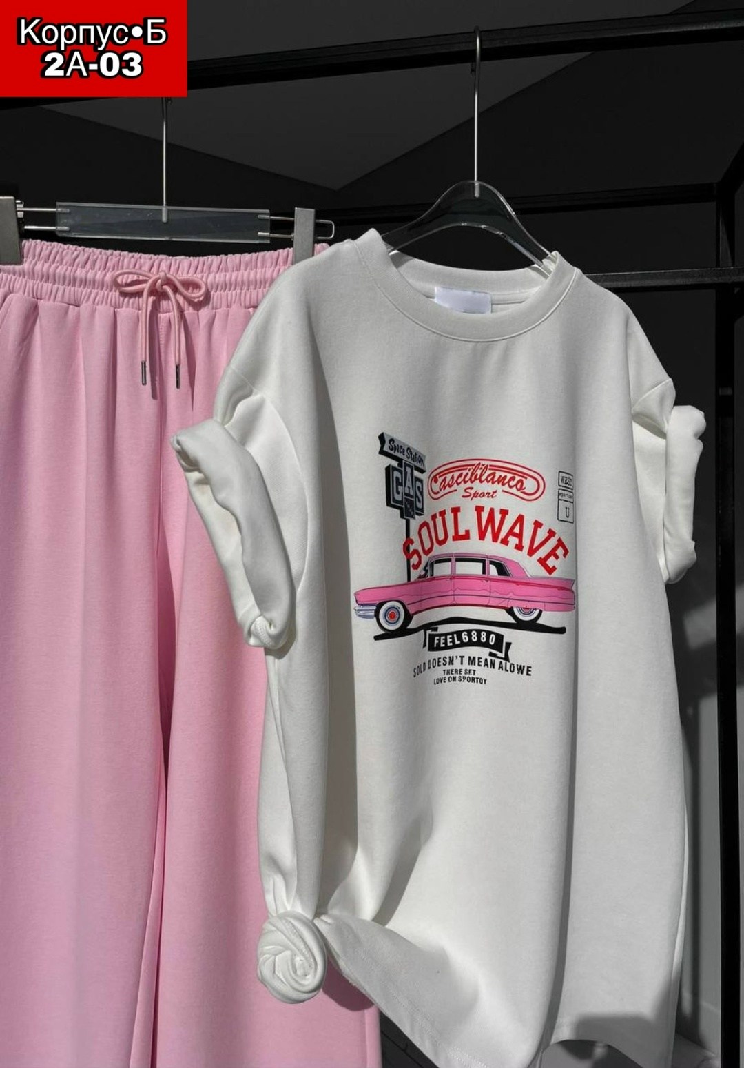 свитшот женская,сток одежда,модная толстовка,свитшот