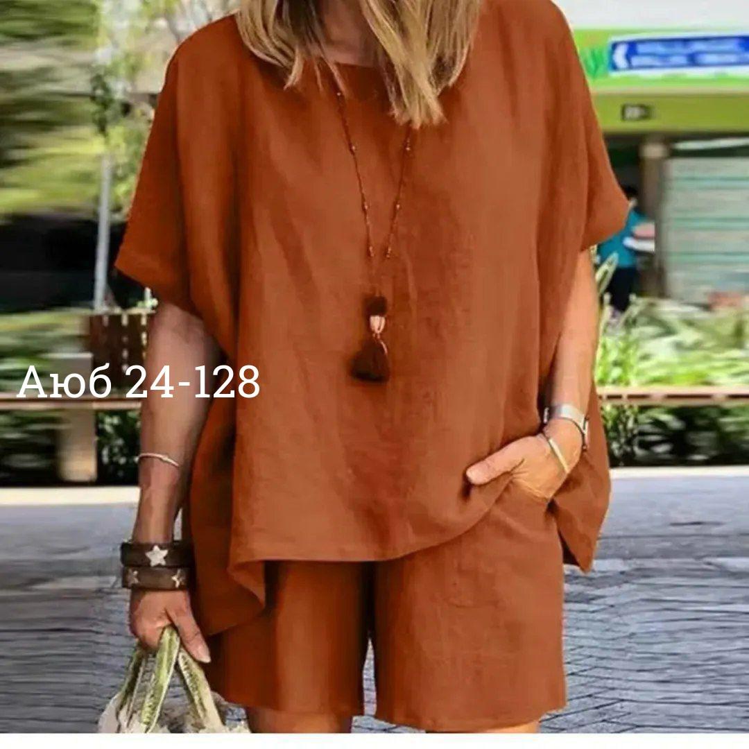летние костюмы,женские летние костюмы,повседневный костюм,комплект одежды женские,летний костюм женский с шортами