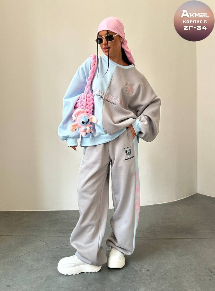 свитшот женская,желтый свитшот,оверсайз свитшот,спортивные костюмы,костюм свитшот