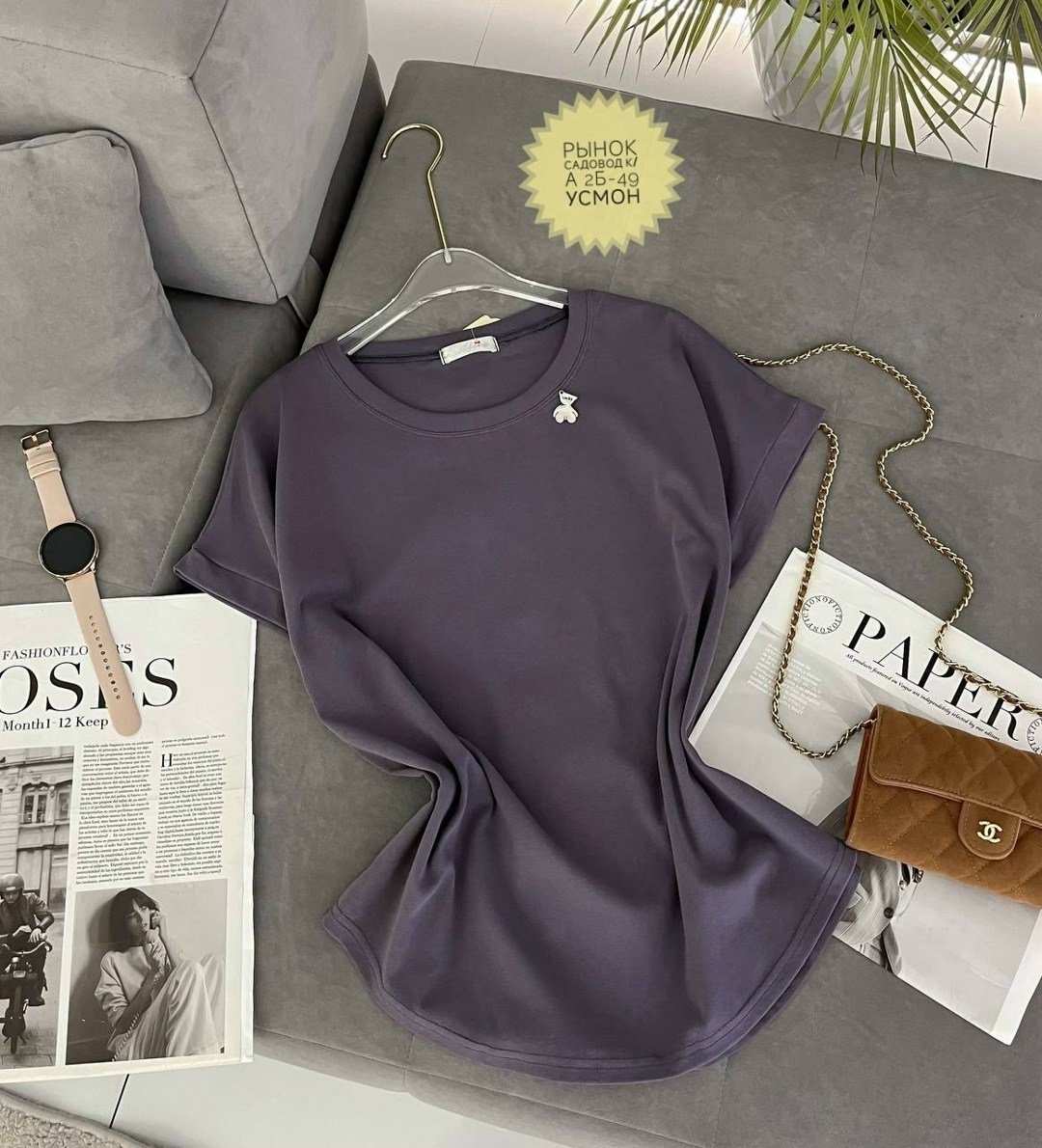 футболки женская,базовая женская футболка,футболка,модная футболка,футболки базовая